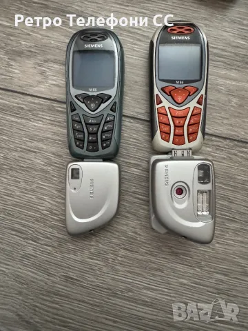 Siemens Нови камери за сиеменс моделите, снимка 1