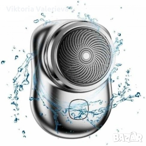 Преносима електрическа самобръсначка Mini-Shave - самобръсначка.