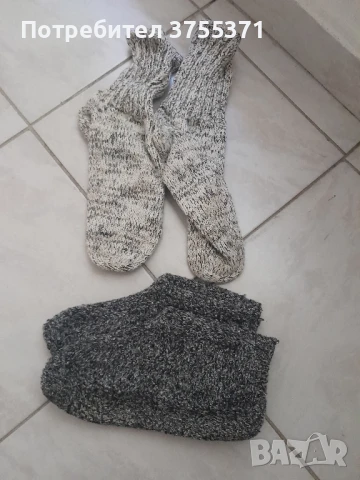 Плетени чорапи 