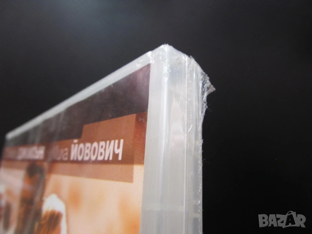Всичко лошо се връща DVD филм Самюел Джаксън Мила Йовович екшън полицай крадец ченге обир свидетел  , снимка 2 - Екшън - 54311843