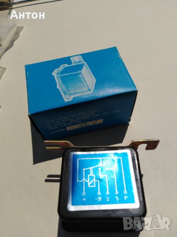 Реле за мигачи универсално 12 волта, снимка 2 - Части - 36990415