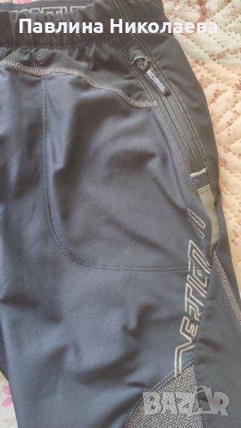 Спортен панталон за алпинизъм и трекинг MONTUURA VERTIGO 2 , снимка 9 - Спортна екипировка - 37029646