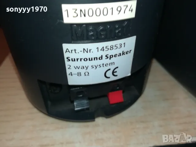 MAGNAT X2 ТОНКОЛОНИ ВНОС SWISS 0912251633, снимка 8 - Тонколони - 48282808