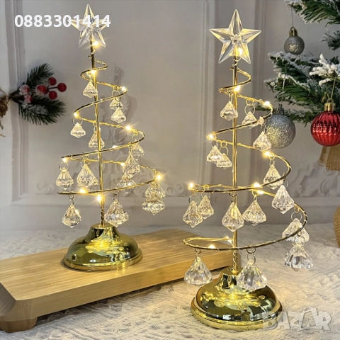 Лампа Елха Диаманти , снимка 3 - Настолни лампи - 52188563