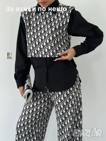 Дамски комплект Christian Dior - 2 налични цвята Код D1009, снимка 3 - Комплекти - 47399286