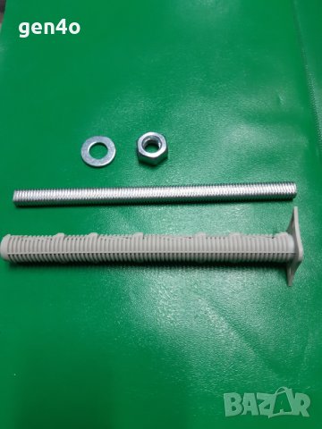 Комплект за тоалетна чиния drehfix Германия 14х140, снимка 1