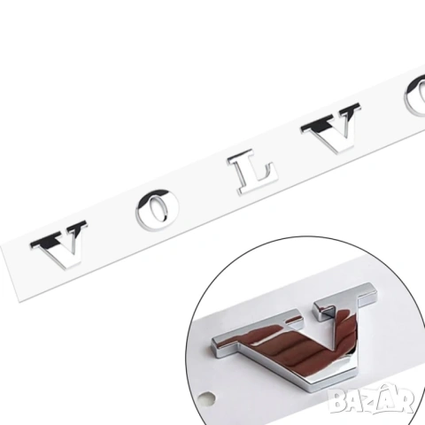 Volvo Надпис за Багажник – Хром / Черен Гланц Букви XC90 XC60 XC40 S60 S90 V40 V60, снимка 6 - Аксесоари и консумативи - 53958952