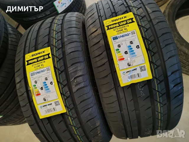 2бр.НОВИ летни гуми SONIX 275 40 19 DOT24 цена за брой