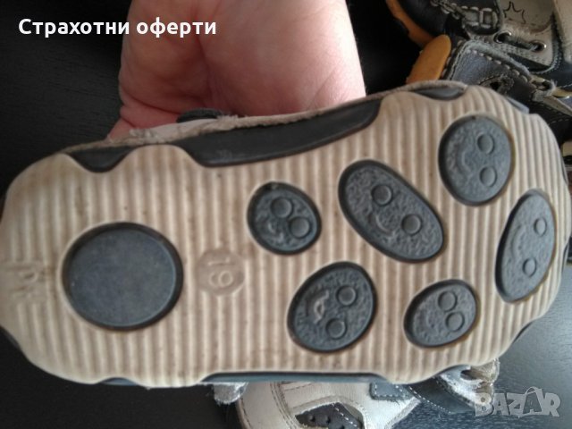 Детски обувки естествена кожа К и К, Geox, снимка 3 - Стоки за близнаци - 30488317