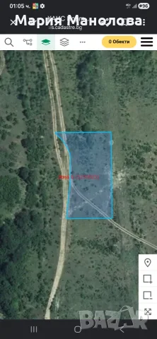 Продавам панорамен парцел, снимка 4 - Парцели - 55945015