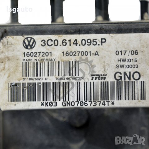 ABS модул Volkswagen Passat (B6)(2005-2010) ID:96523, снимка 3 - Части - 40070945