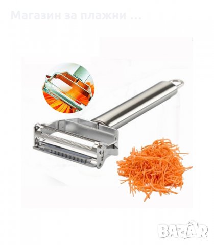 МЕТАЛНА БЕЛАЧКА С ДВЕ ПРИСТАВКИ ЗА БЕЛЕНЕ НА ЗЕЛЕНЧУЦИ И ПЛОДОБЕ - код 1843, снимка 8 - Аксесоари за кухня - 34241342