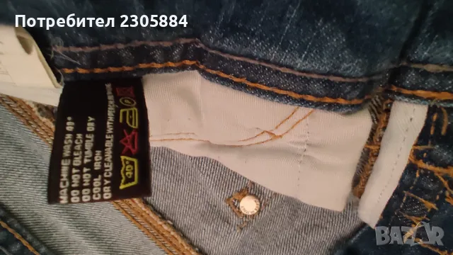 Takeshy Kurosawa  дънки къси размер М, снимка 8 - Дънки - 49463499