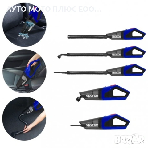 Прахосмукачка за кола Sparco с миещ се HEPA филтър - 12V/90w, снимка 2 - Аксесоари и консумативи - 53302089
