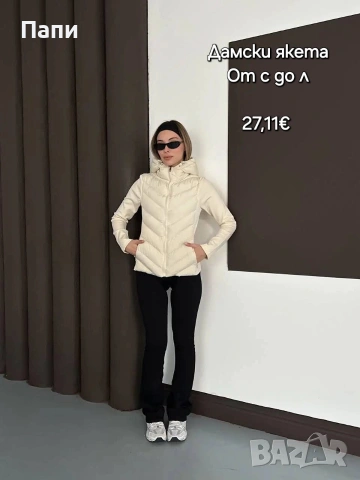 Дамски зимни якета , снимка 7 - Якета - 53381375