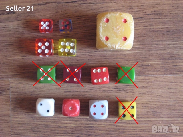 Зарчета за игра / за хвърляне, снимка 2 - Настолни игри - 51959810