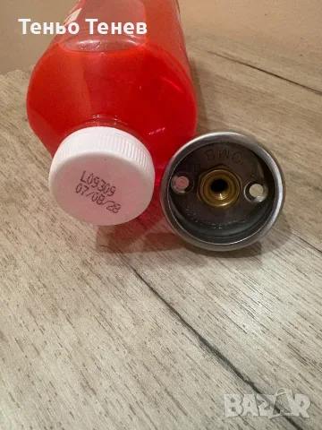 Антифриз Marenol Long Life C12 концентрат 1л. + Чашка за зареждане, снимка 2 - Части - 56211431