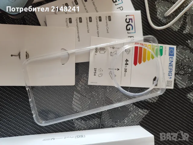 Продавам чисто нов 5GPro 2 ,256 GB памет 79 евро, снимка 11 - Телефони с две сим карти - 55832931