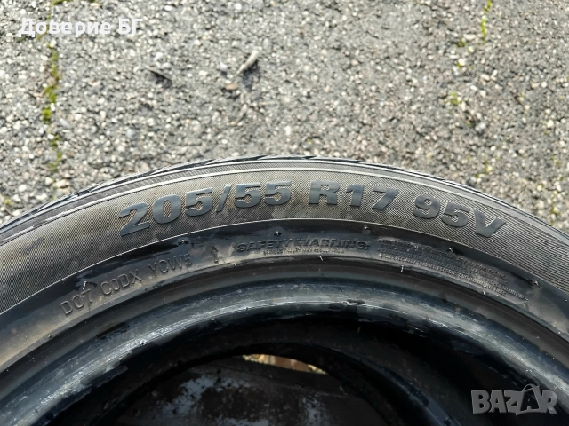 Гуми 205 55 17 Кумхо Kumho 2 броя. Нов внос. Не са нови!, снимка 13 - Гуми и джанти - 52918831