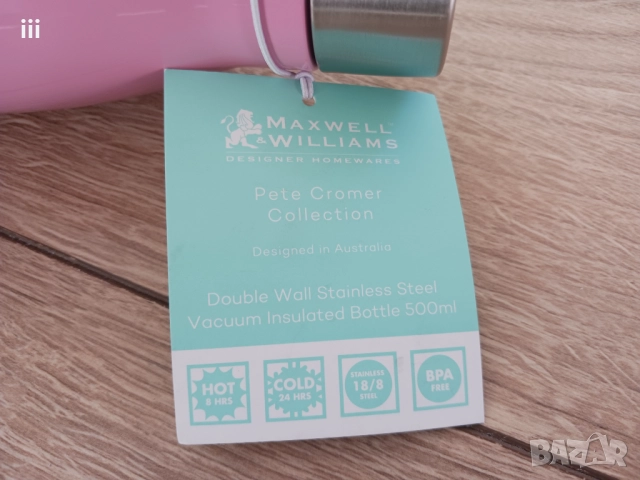 Нова термоизолираща бутилка Maxwell & Williams, снимка 4 - Други - 52416249