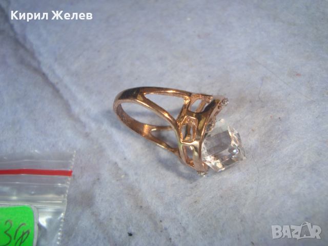 ПОЗЛАТЕН МОДЕН АРТ ПРЪСТЕН с ГОЛЯМ КРАСИВ ЮВЕЛИРЕН КРИСТАЛ и ЦИРКОНИ 6794, снимка 7 - Пръстени - 36410769