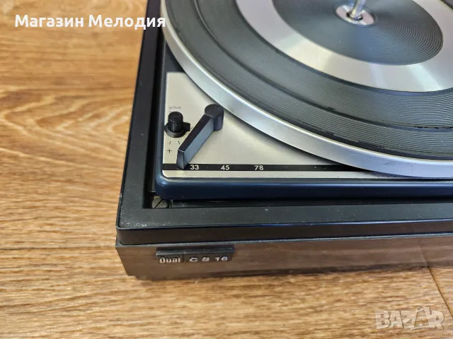 Грамофон Dual CS 16 (Dual 1214) – Немска Hi-Fi класика, Made in Germany (Нова игла), снимка 11 - Грамофони - 56208783