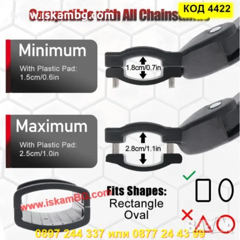 Странична стойка за колело H Style от 24 до 29 цола - КОД 4422, снимка 3 - Аксесоари за велосипеди - 50292208