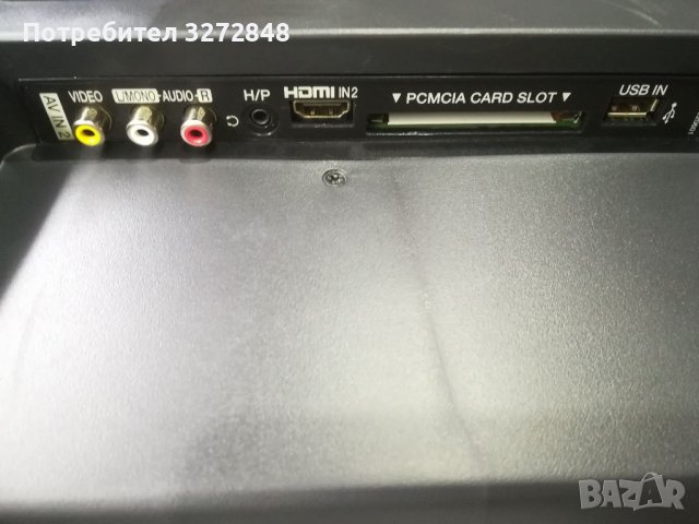 Телевизор LG /37инча, снимка 4 - Телевизори - 37439186