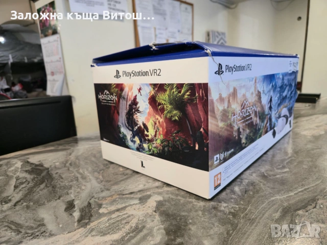 Очила за виртуална реалност PlayStation VR2 , снимка 10 - Аксесоари - 54345067