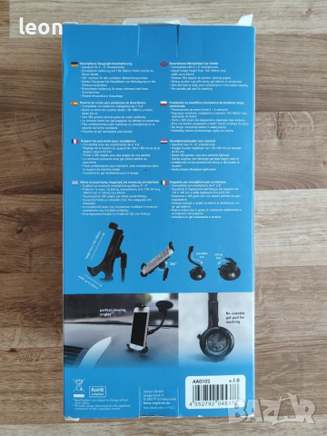 Logilink smartfone car holder, снимка 2 - Селфи стикове, аксесоари - 36567483