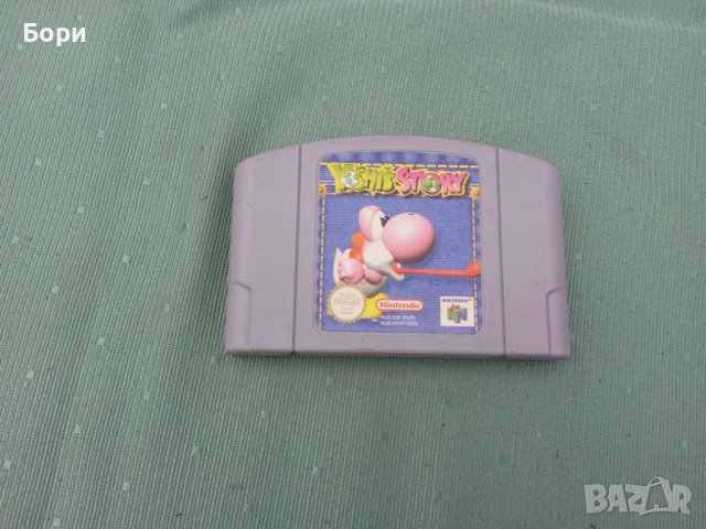 Yoshi's Story - Nintendo 64  Игра, снимка 2 - Игри за Nintendo - 36635306