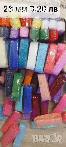 Дантела 28 мм