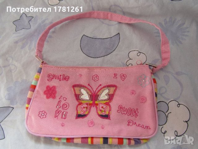 Детска чантичка