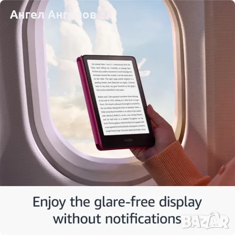 Нов Kindle Paperwhite 6 (12-th Gen) 2024 - последен модел, 7", 16 GB, снимка 7 - Електронни четци - 50090972