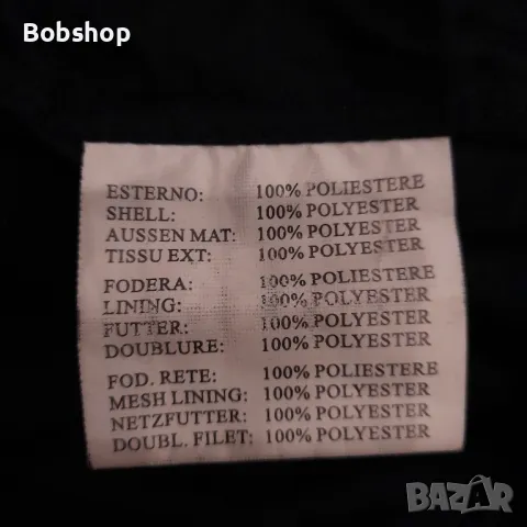 Мъжко яке Parajumpers - midseason lightweight series, снимка 9 - Якета - 48380354