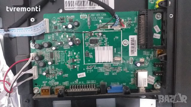 Main Board JUG7.820.159-LS1A.2500