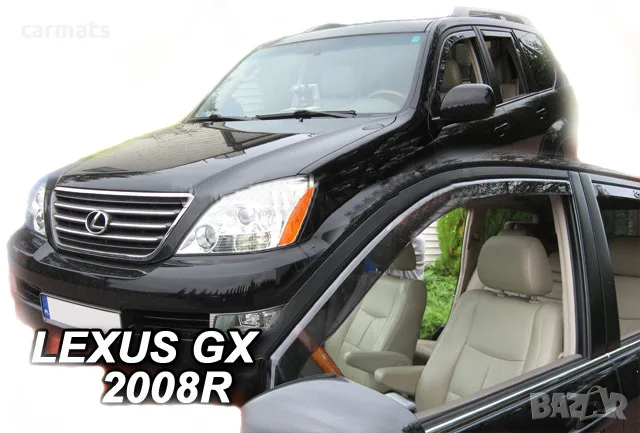 Ветробрани HEKO за Lexus GX (2004-2009)