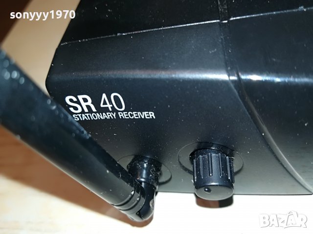 AKG-ПРИЕМНИК ВНОС GERMANY, снимка 4 - Микрофони - 39326414