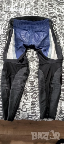 Мото Екип Probiker и ръкавици RST, снимка 4 - Спортна екипировка - 51294004