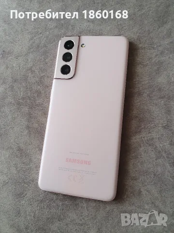Samsung Galaxy S21 5G (G991B DS)(като нов) , снимка 3 - Samsung - 55959061