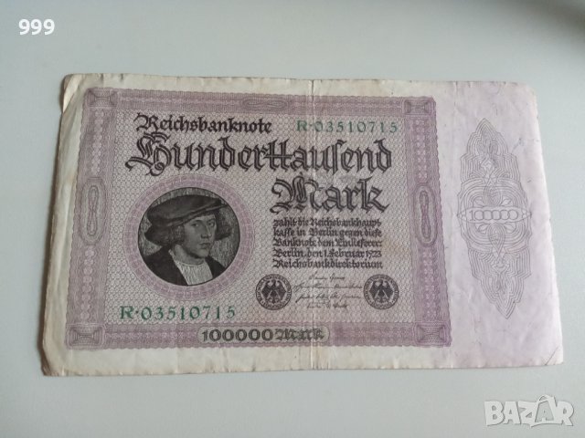 100 000 марки 1923 Германия , снимка 1 - Нумизматика и бонистика - 37118492