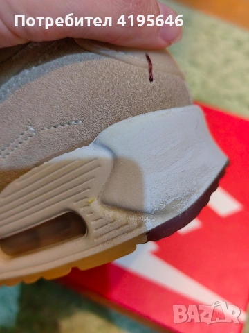 Продавам маратонки на Nike, снимка 10 - Маратонки - 53918037