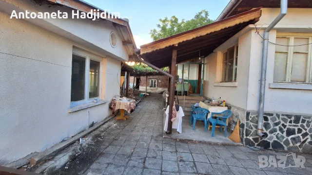 Продава Къща с двор