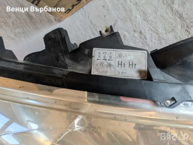 фарове за Пежо 308, снимка 5 - Части - 55804820