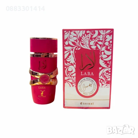 Аромат за жени Lara Candy Women Parfum, снимка 7 - Дамски парфюми - 51047372
