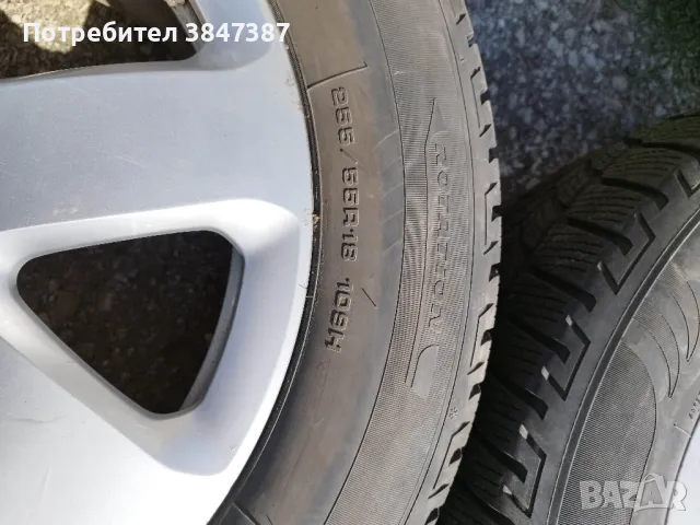 Джанти с гуми 5х130/18", снимка 5 - Гуми и джанти - 49821504