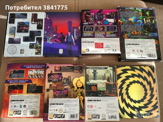 20 игри за Nintendo Switch комплект, снимка 2 - Игри за Nintendo - 52512026