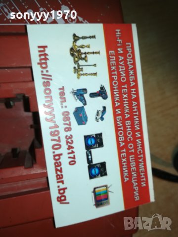 ЗАЯВЕНО-hilti c7/24 зарядно 2301211827, снимка 9 - Винтоверти - 31530105