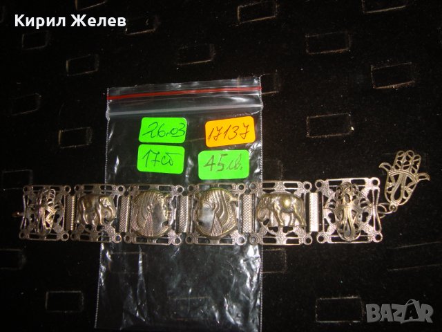 ГРИВНА ШАМБАЛА ПОСРЕБРЕН БРОНЗ ИЗКЛЮЧИТЕЛНО ФИНА и КРАСИВА МАЙСТОРСКА ИЗРАБОТКА 17137, снимка 2 - Гривни - 31347285