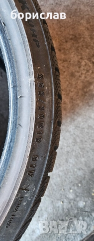 Зимни гуми 255 30 r19, снимка 3 - Гуми и джанти - 52619715